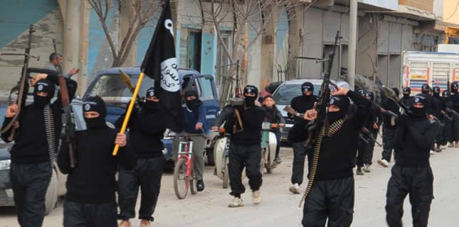 داعش کی تشکیل