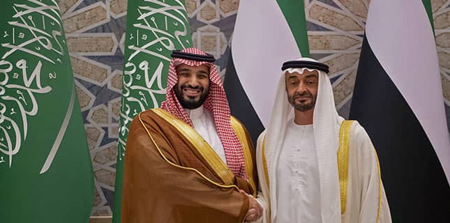 سعودی عرب اور متحدہ عرب امارات