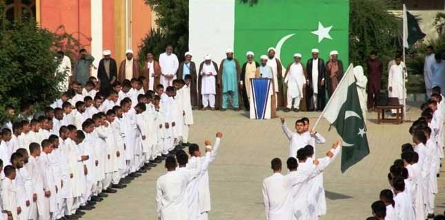 لاہور، یوم پاکستان پر جامعہ عروۃ الوثقیٰ میں شاندار تقریب، پریڈ اور پرچم کشائی