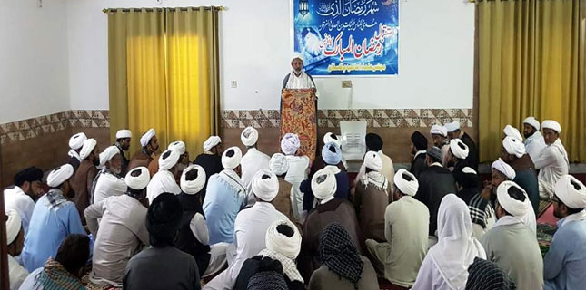 سرگودھا، مجلس علماء امامیہ پاکستان کی جانب سے استقبال رمضان کانفرنس کا انعقاد