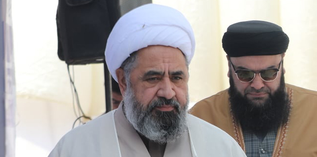 ریاست