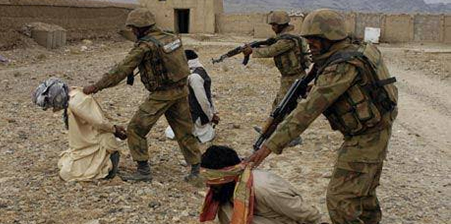 دہشت