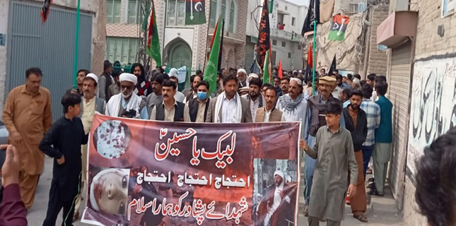 ڈی آئی خان