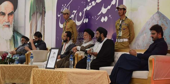 شہید