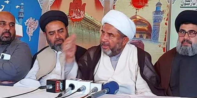 علامہ عارف