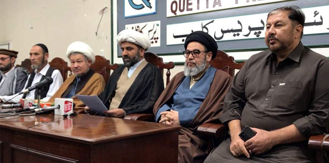 پریس کانفرنس