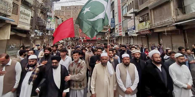 احتجاجی ریلی