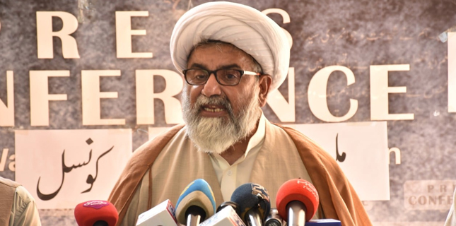 علامہ راجہ ناصرعباس