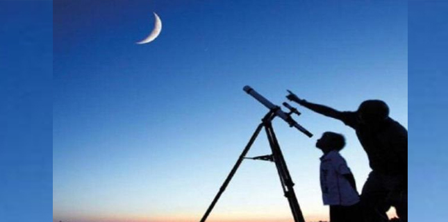 رمضان المبارک