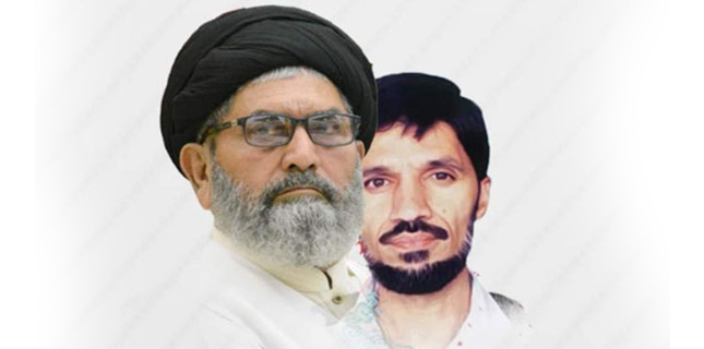 شہید ڈاکٹر محمد علی