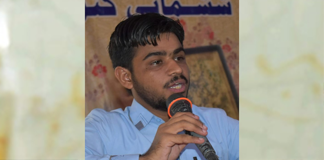 حکمرانوں