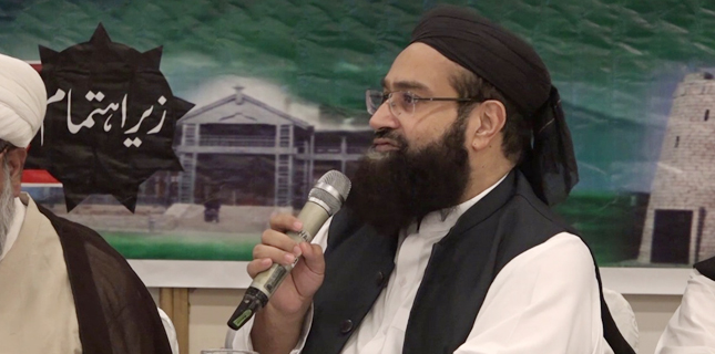 حافظ طاہر اشرفی