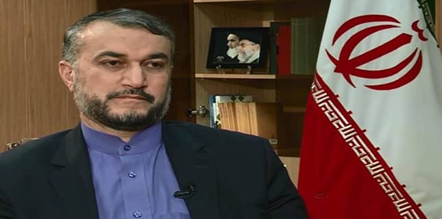تعمیری موقف