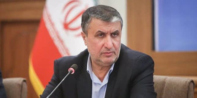 اسٹریٹجک دستاویز