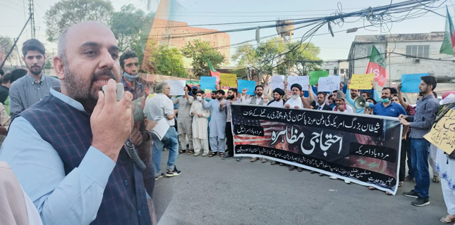 امریکہ