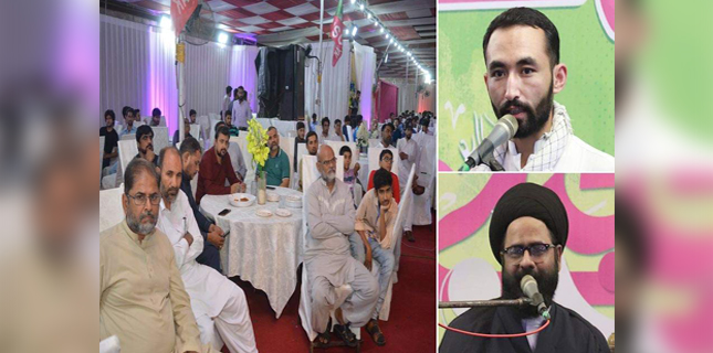 میں