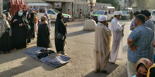 بازیاب