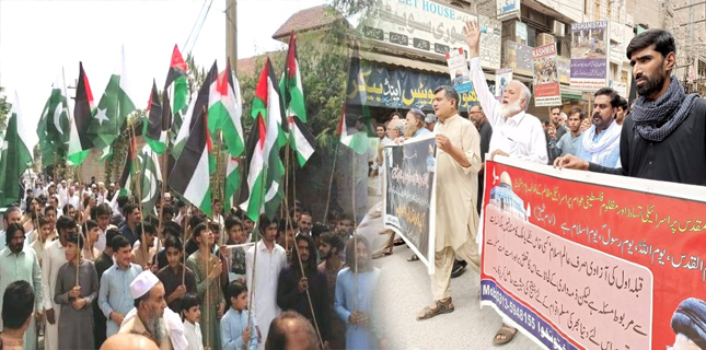 ریلیوں
