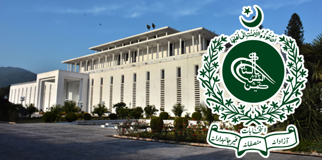 صدر