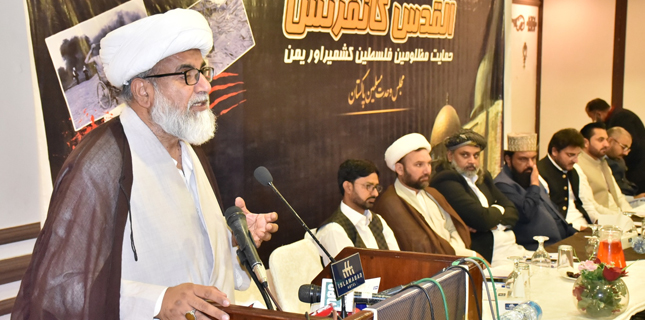اسرائیل