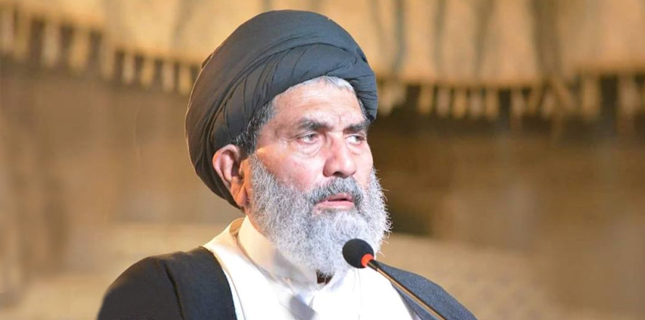 عالمی