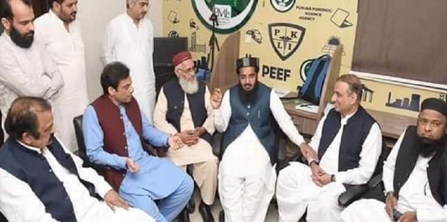 سپاہ صحابہ