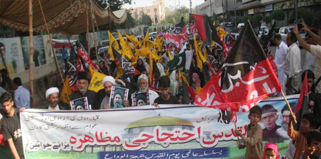 فلسطین