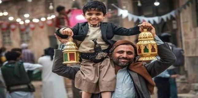 یمن میں رمضان