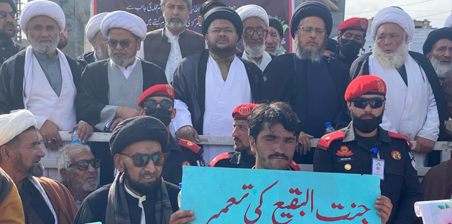 انہدام جنت البقیع