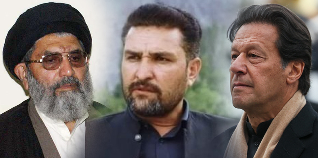اسلامی تحریک