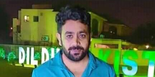 ڈاکٹر