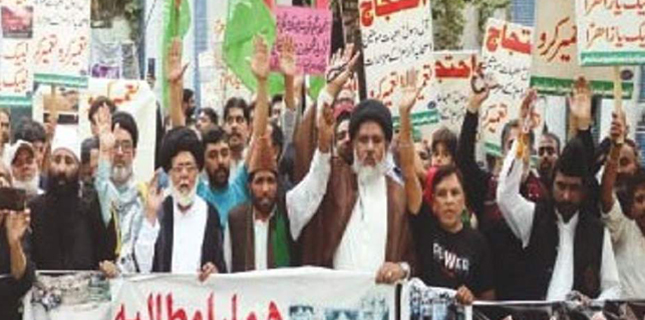 علامہ حسن رضا ہمدانی