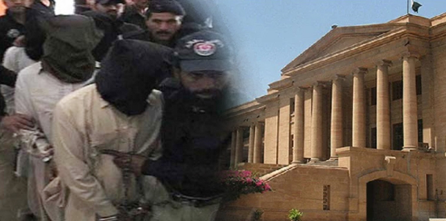 سزائے موت