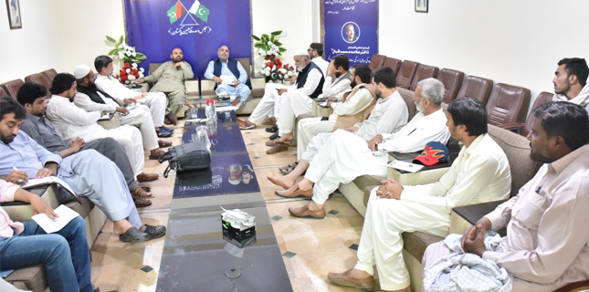 مرکزی کنونشن