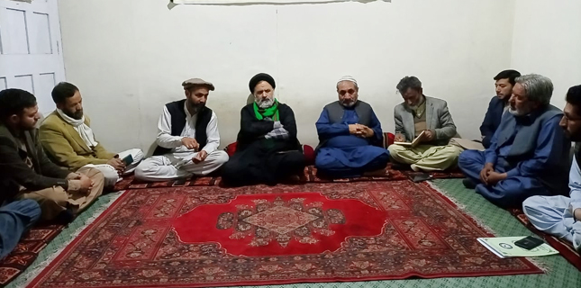 اعلان