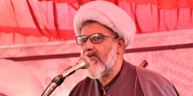 آئی ایس او