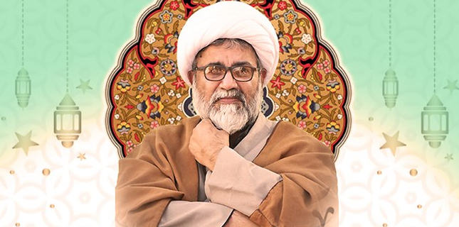 عید
