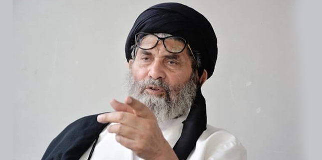 پاکستان