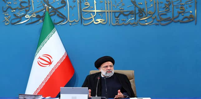 علم پر مبنی