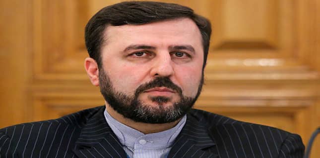 بنیاد الزامات