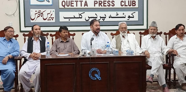 حلقہ