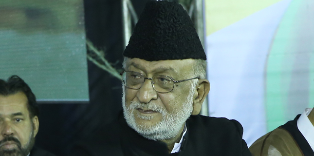کمیلی