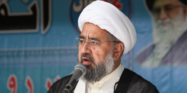 امام خمینی