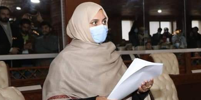 قوم کو بیٹی