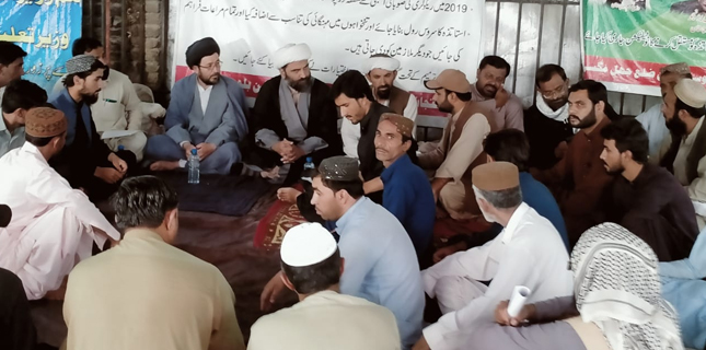 کمیونٹی