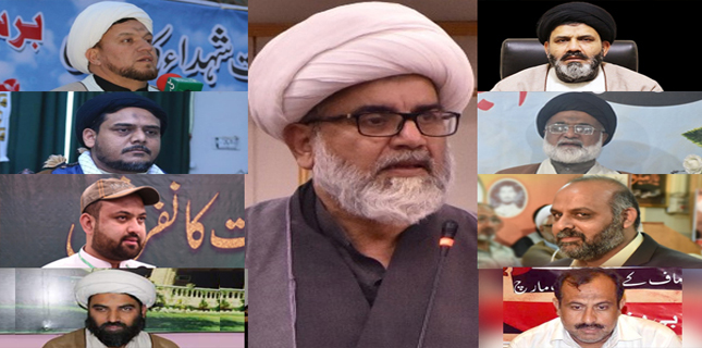 عہدیداران