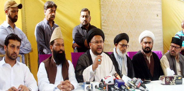 علامہ ناظر عباس تقوی