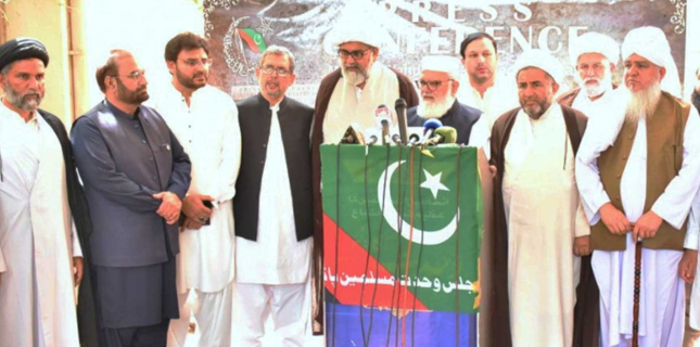 اسرائیل