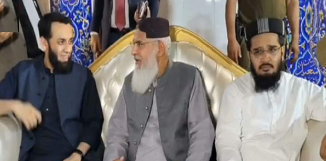 کالعدم سپاہ صحابہ