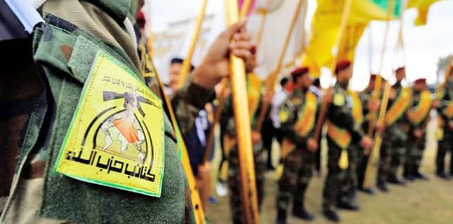 تحریک حزب اللہ عراق